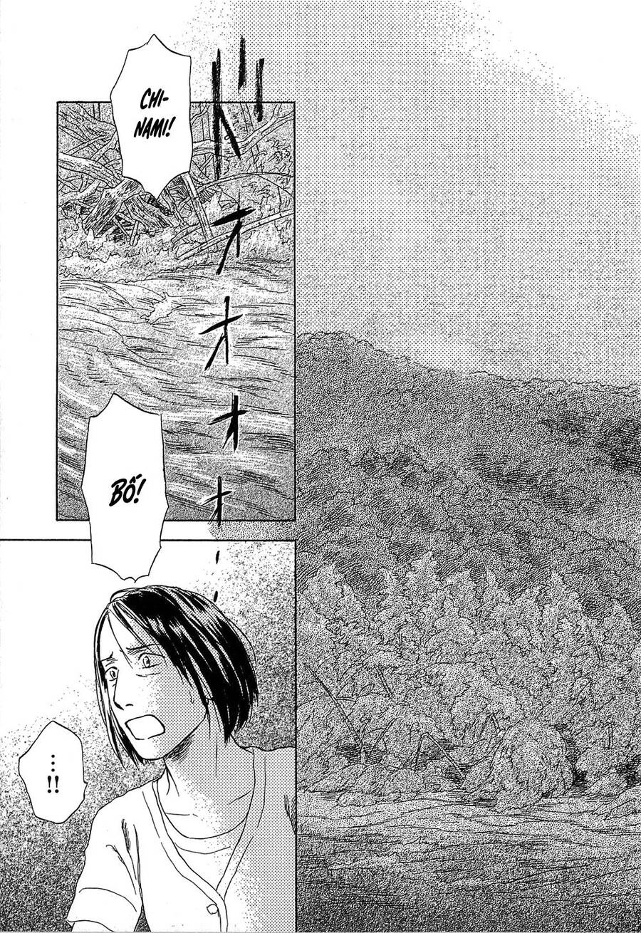 Suiiki Chapter 12 - Trang 2