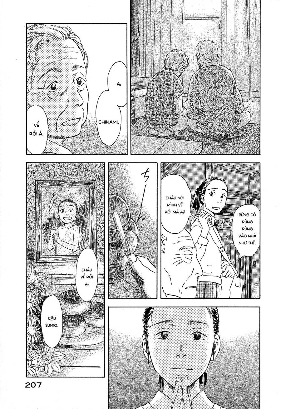 Suiiki Chapter 12 - Trang 2