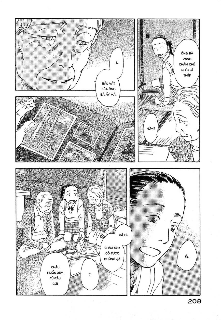 Suiiki Chapter 12 - Trang 2