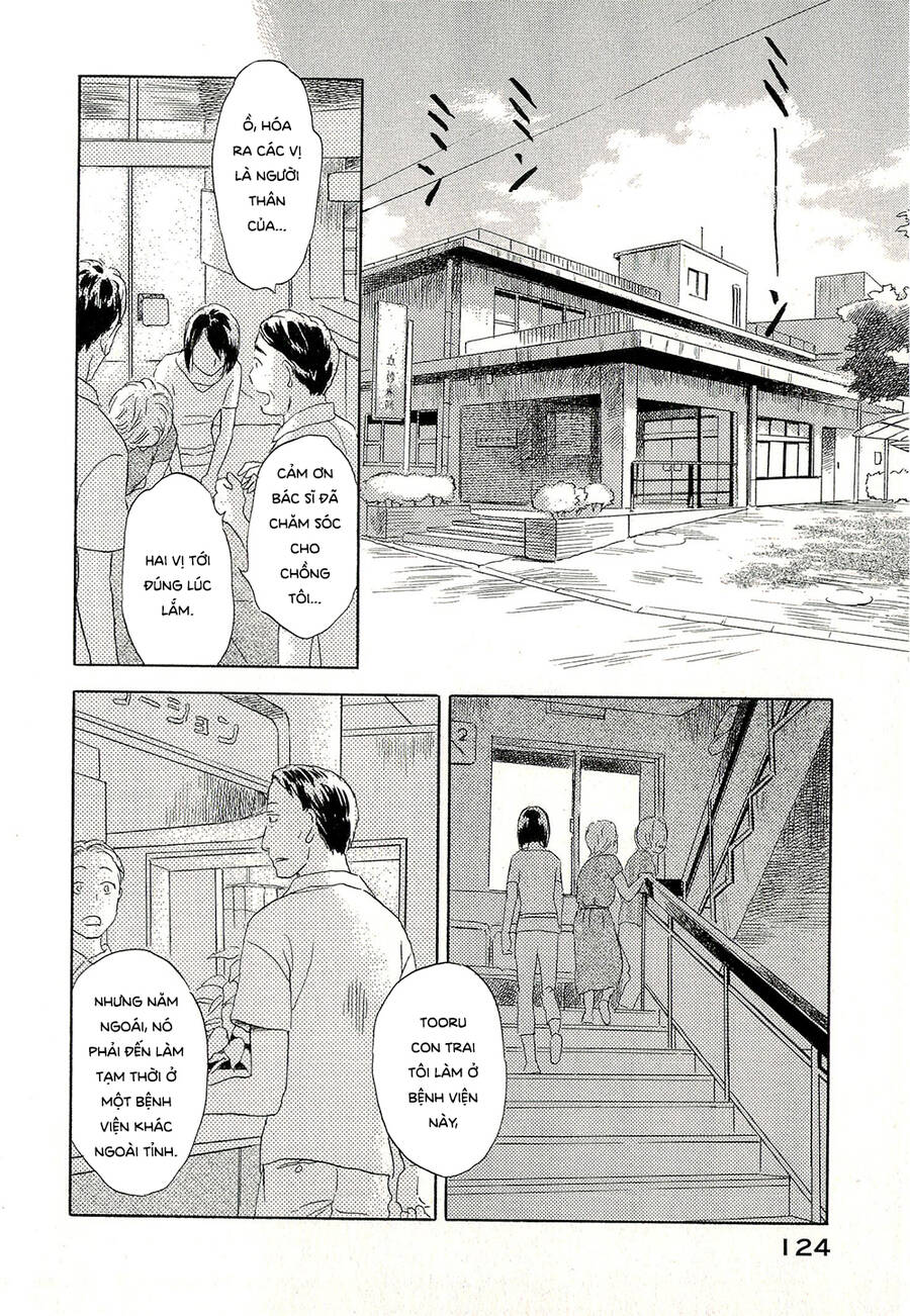 Suiiki Chapter 10 - Trang 2