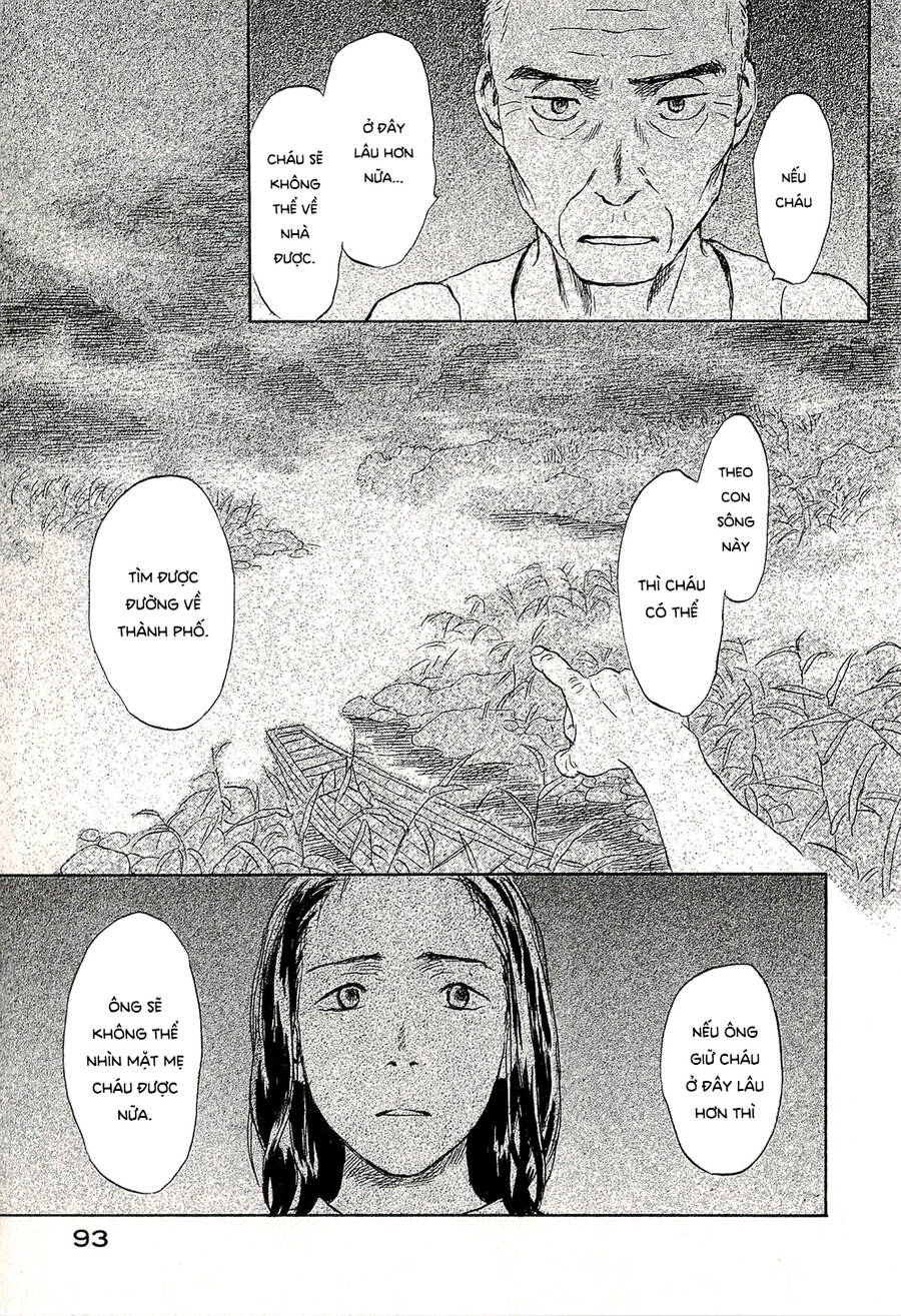 Suiiki Chapter 9 - Trang 2