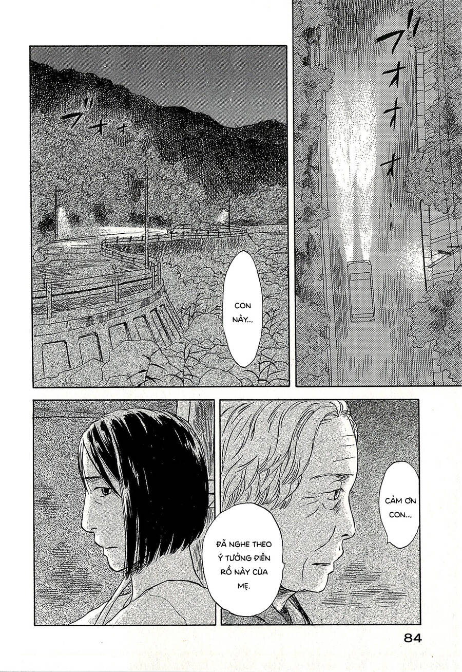 Suiiki Chapter 9 - Trang 2