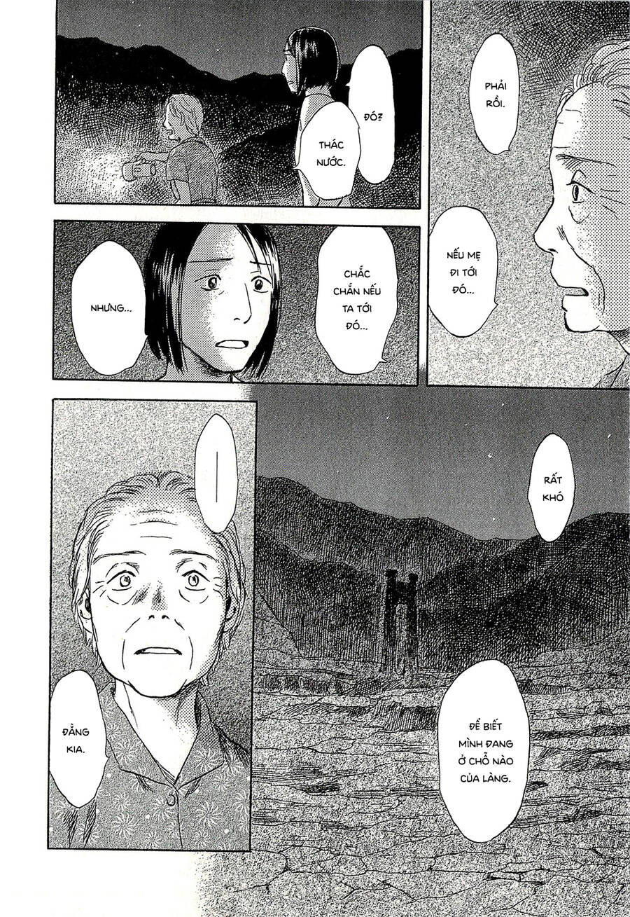 Suiiki Chapter 9 - Trang 2