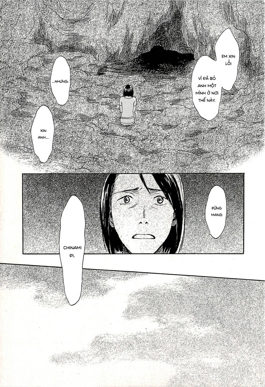 Suiiki Chapter 9 - Trang 2