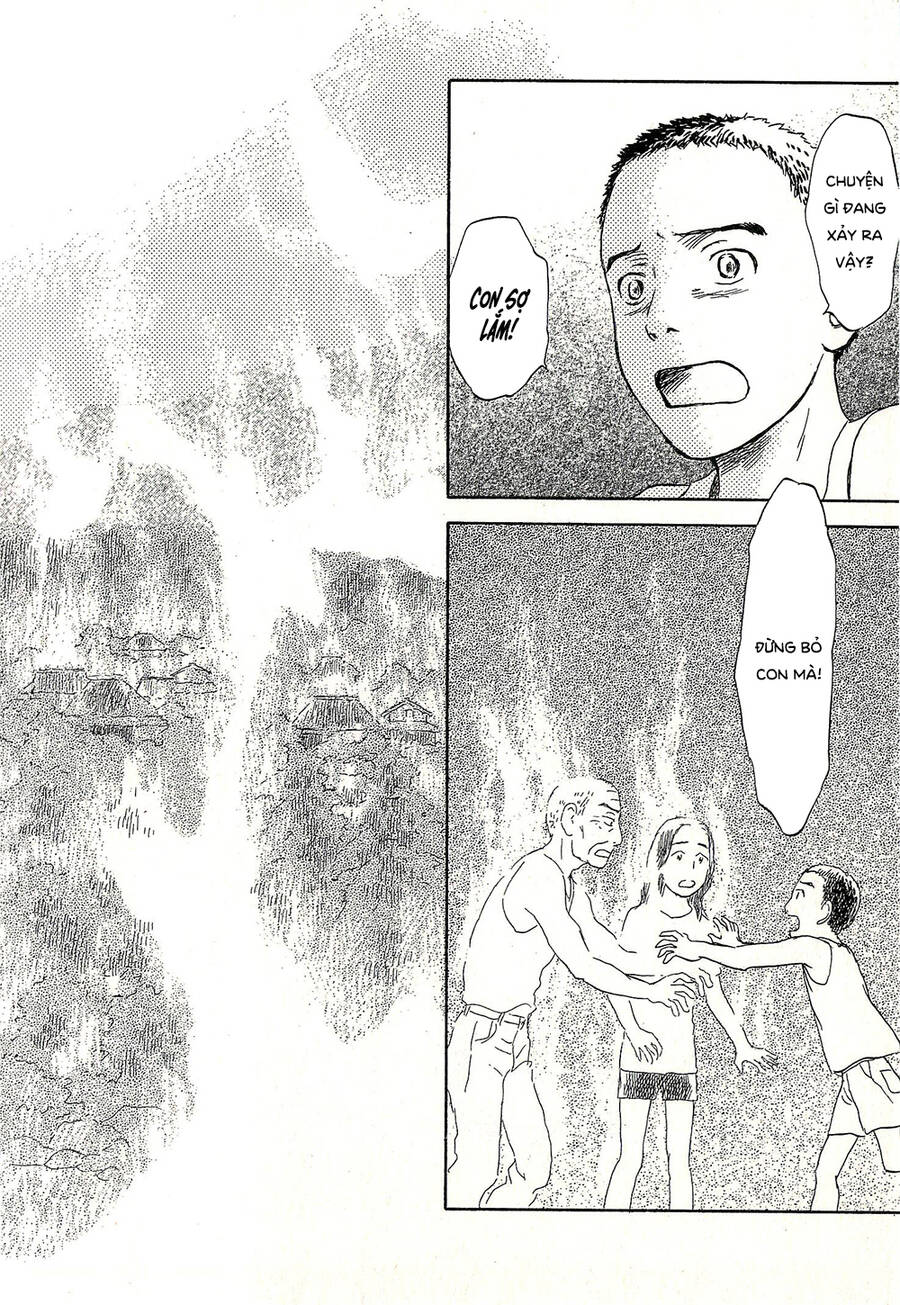 Suiiki Chapter 9 - Trang 2