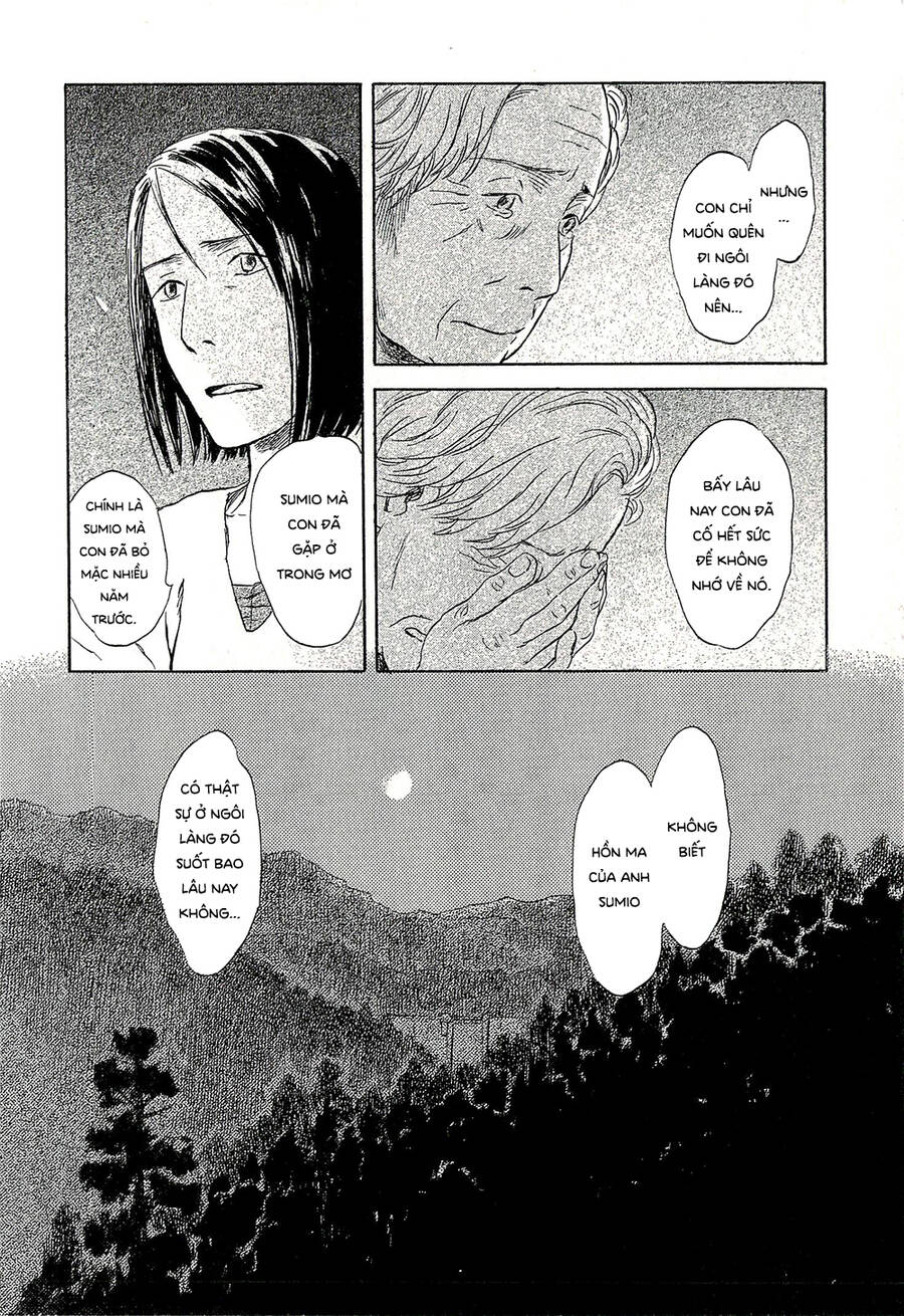 Suiiki Chapter 9 - Trang 2