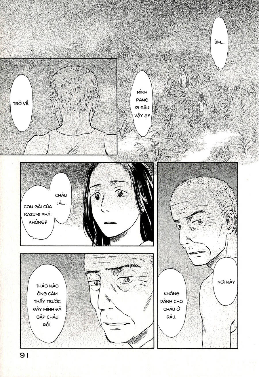 Suiiki Chapter 9 - Trang 2