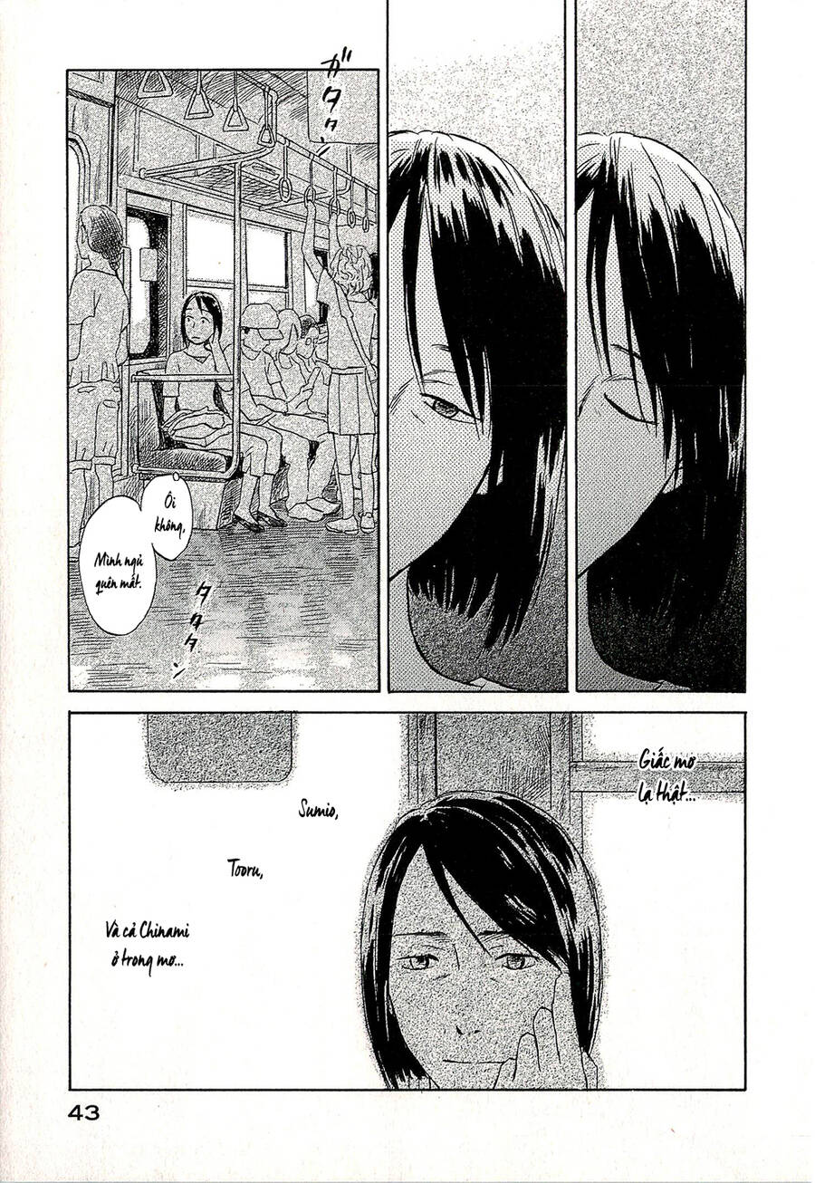 Suiiki Chapter 8 - Trang 2