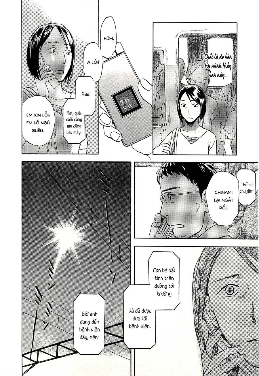 Suiiki Chapter 8 - Trang 2