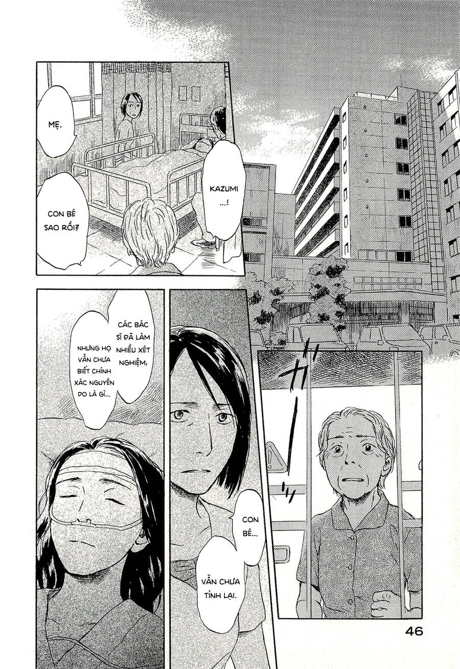 Suiiki Chapter 8 - Trang 2