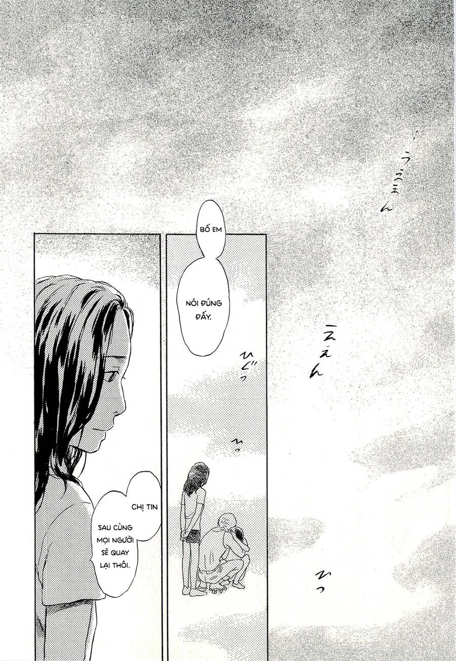 Suiiki Chapter 8 - Trang 2