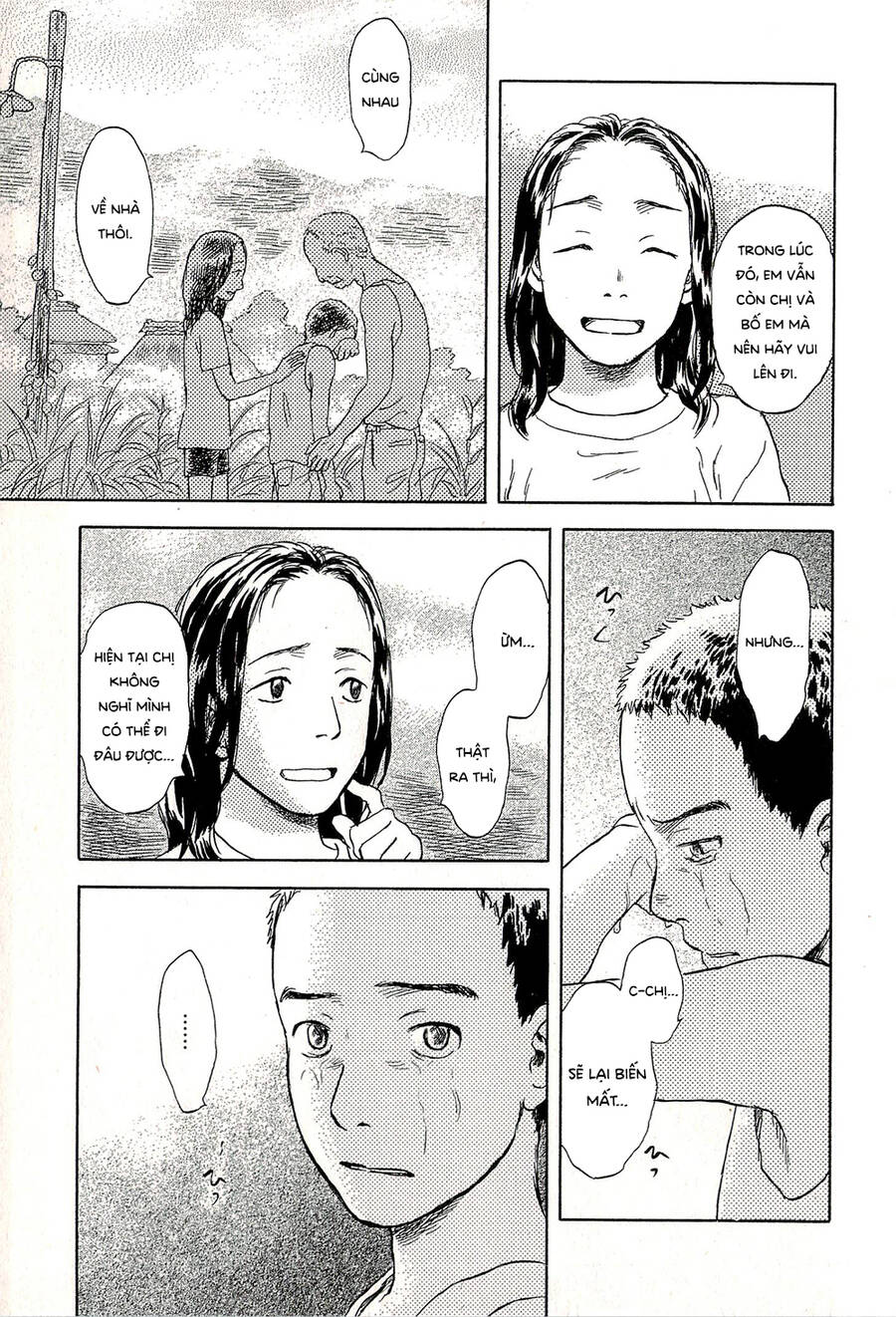 Suiiki Chapter 8 - Trang 2