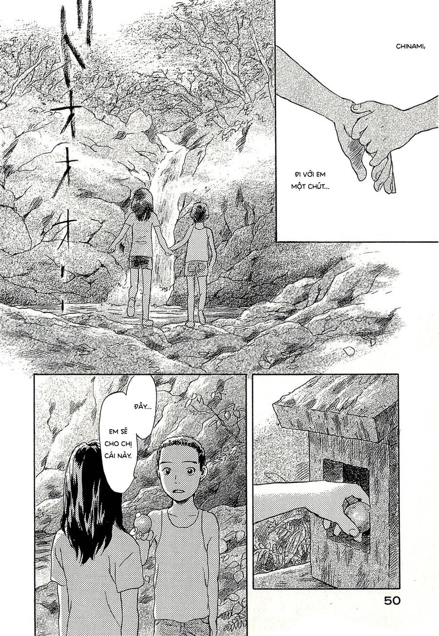 Suiiki Chapter 8 - Trang 2