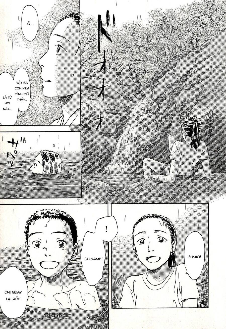 Suiiki Chapter 7 - Trang 2