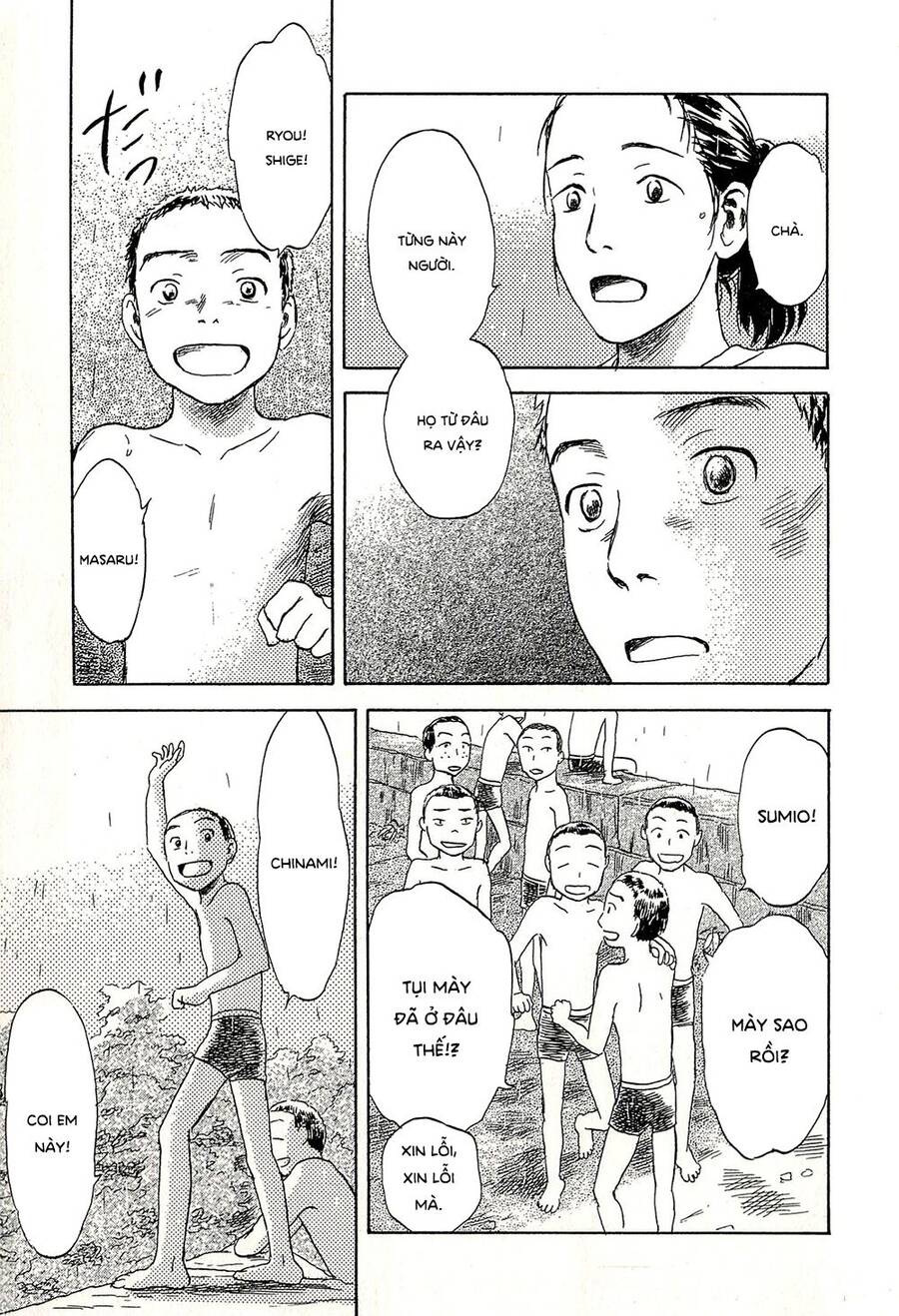 Suiiki Chapter 7 - Trang 2