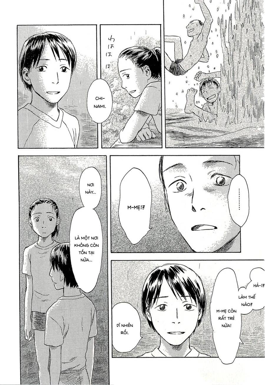 Suiiki Chapter 7 - Trang 2