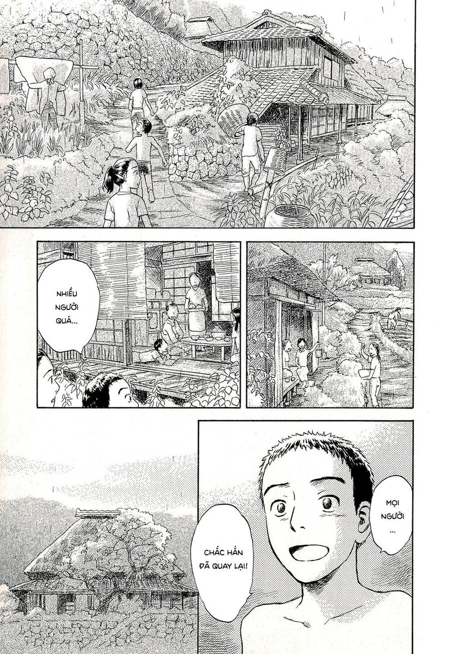 Suiiki Chapter 7 - Trang 2