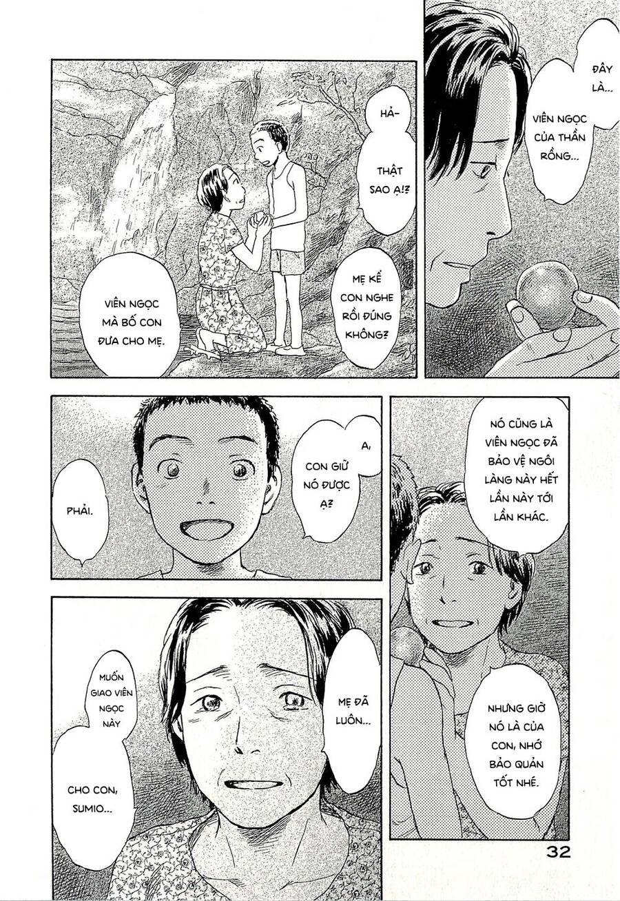 Suiiki Chapter 7 - Trang 2