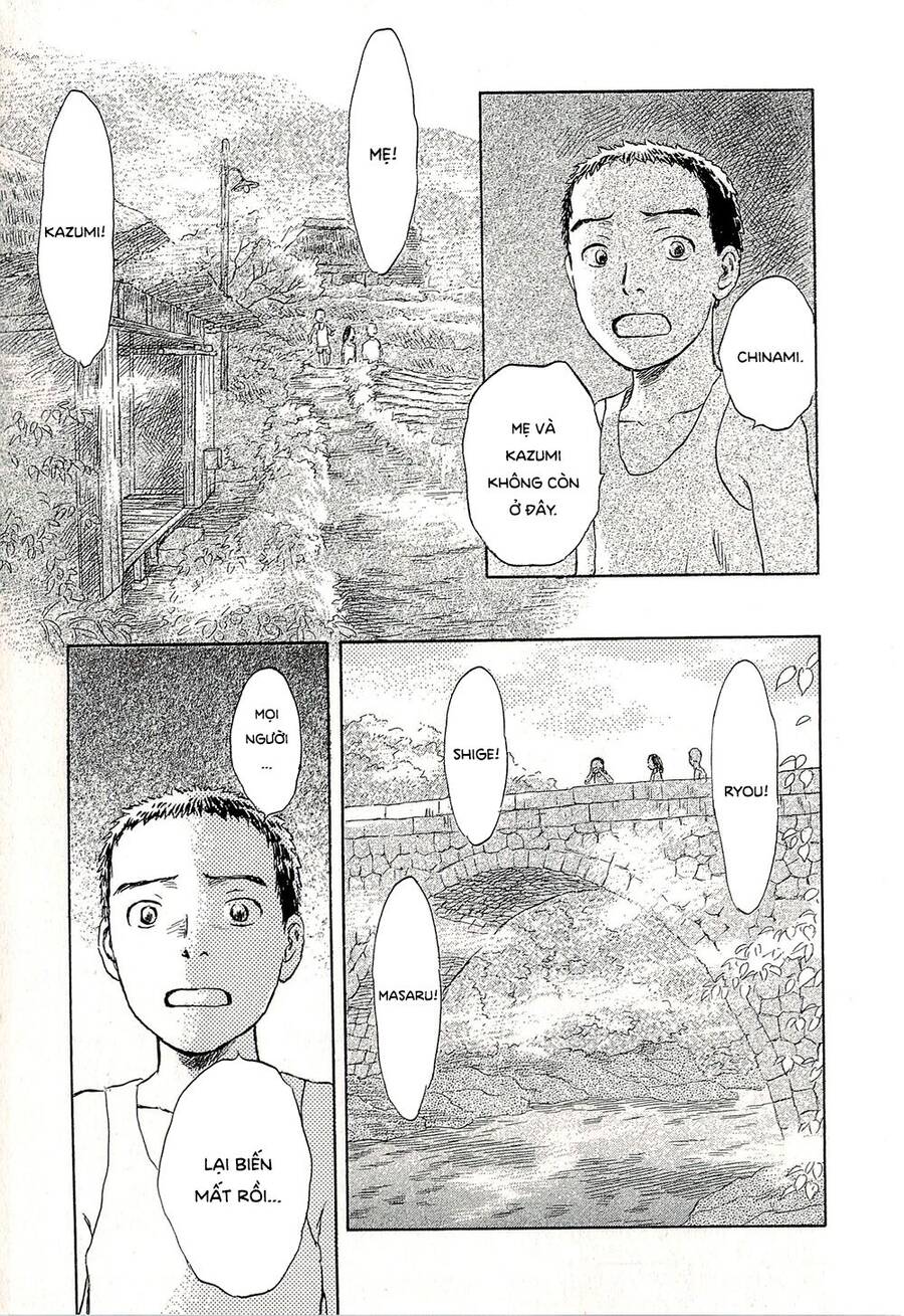 Suiiki Chapter 7 - Trang 2