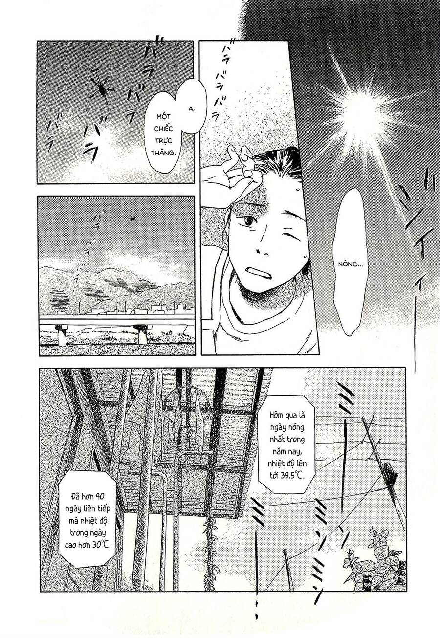 Suiiki Chapter 7 - Trang 2