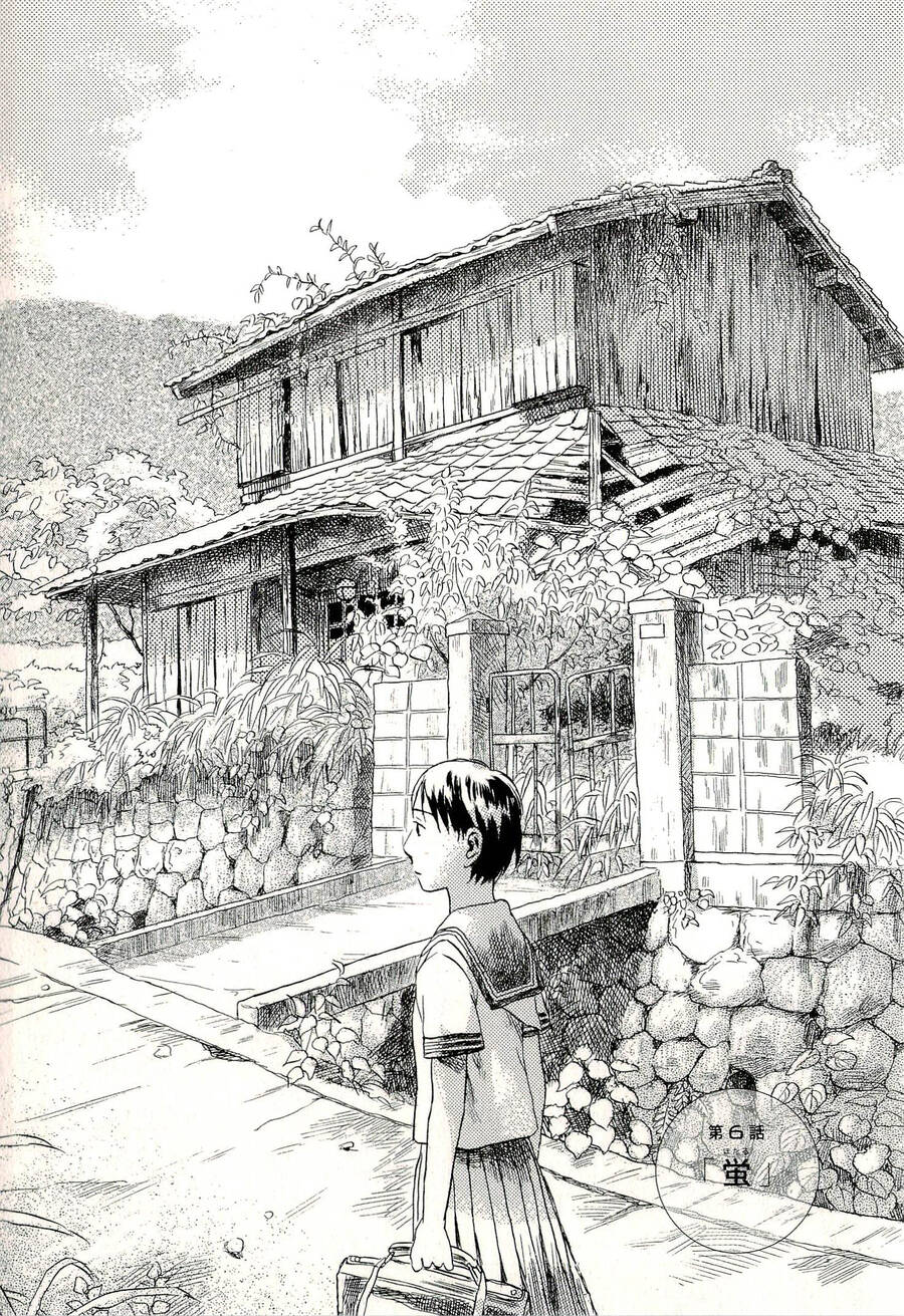 Suiiki Chapter 6 - Trang 2