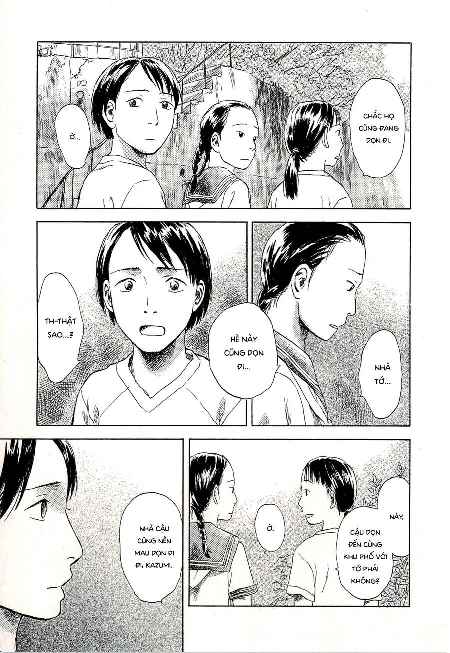 Suiiki Chapter 6 - Trang 2