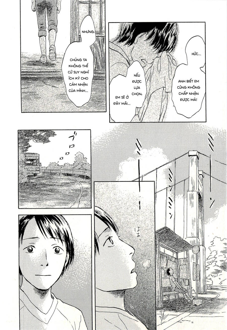 Suiiki Chapter 6 - Trang 2