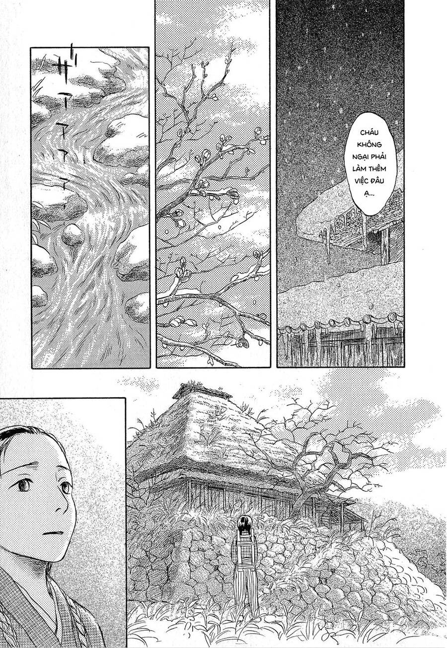 Suiiki Chapter 3 - Trang 2