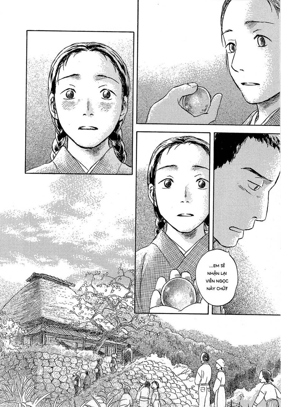 Suiiki Chapter 3 - Trang 2