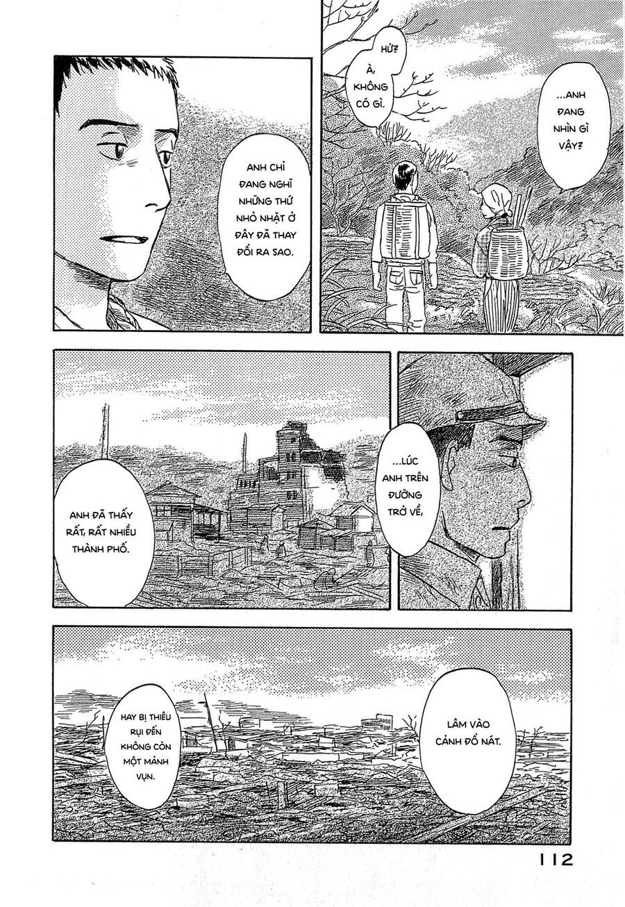 Suiiki Chapter 3 - Trang 2