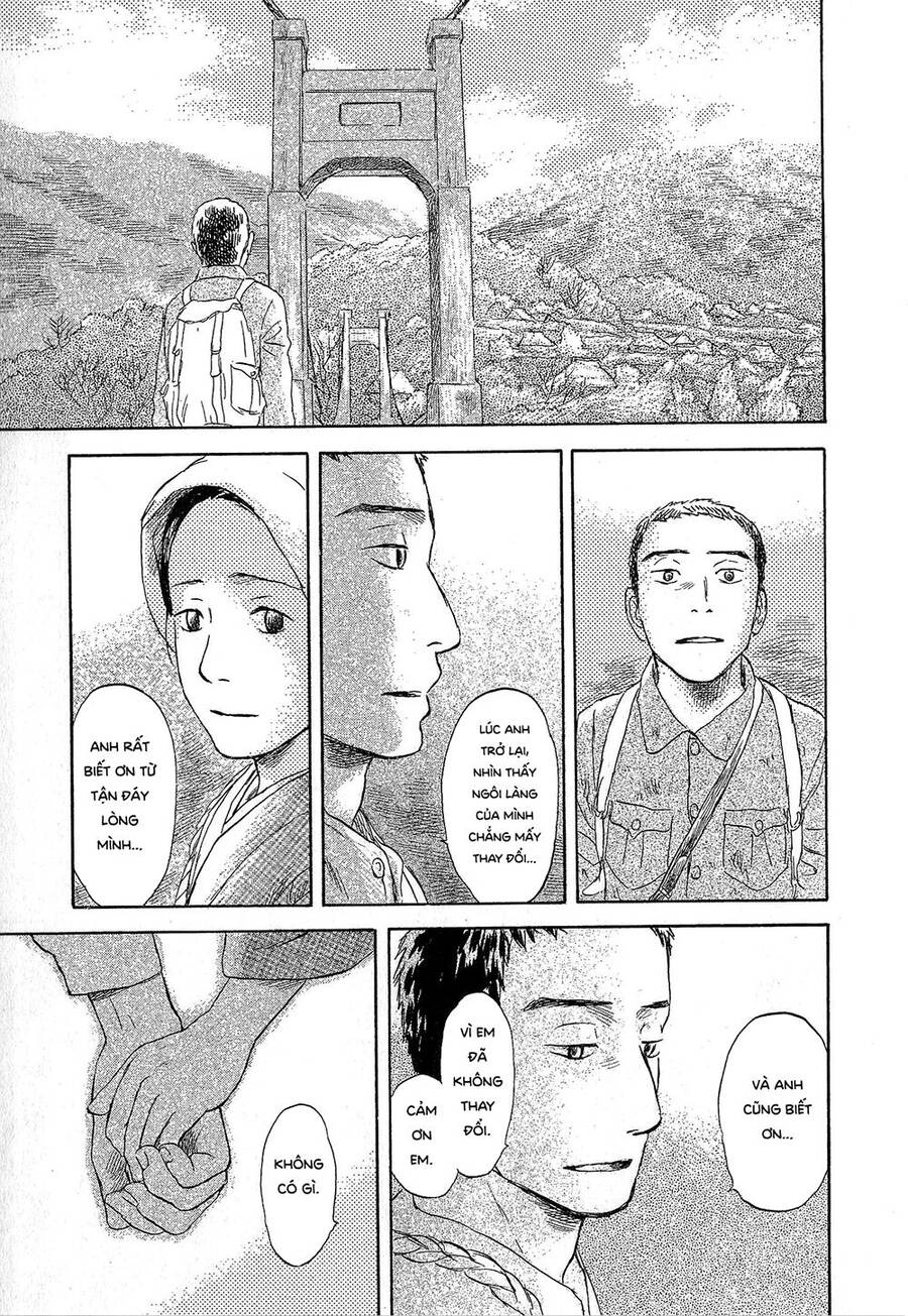 Suiiki Chapter 3 - Trang 2