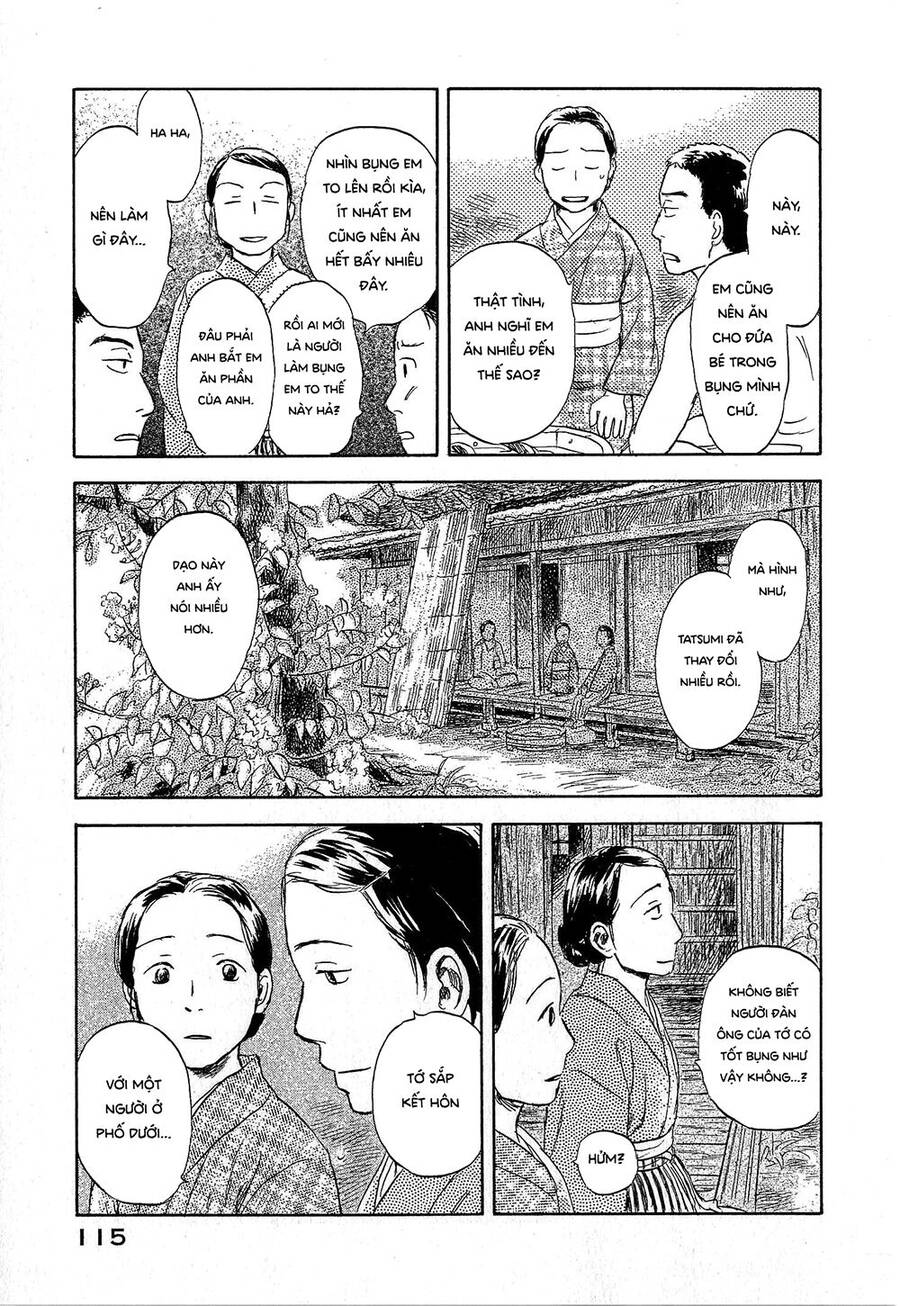 Suiiki Chapter 3 - Trang 2