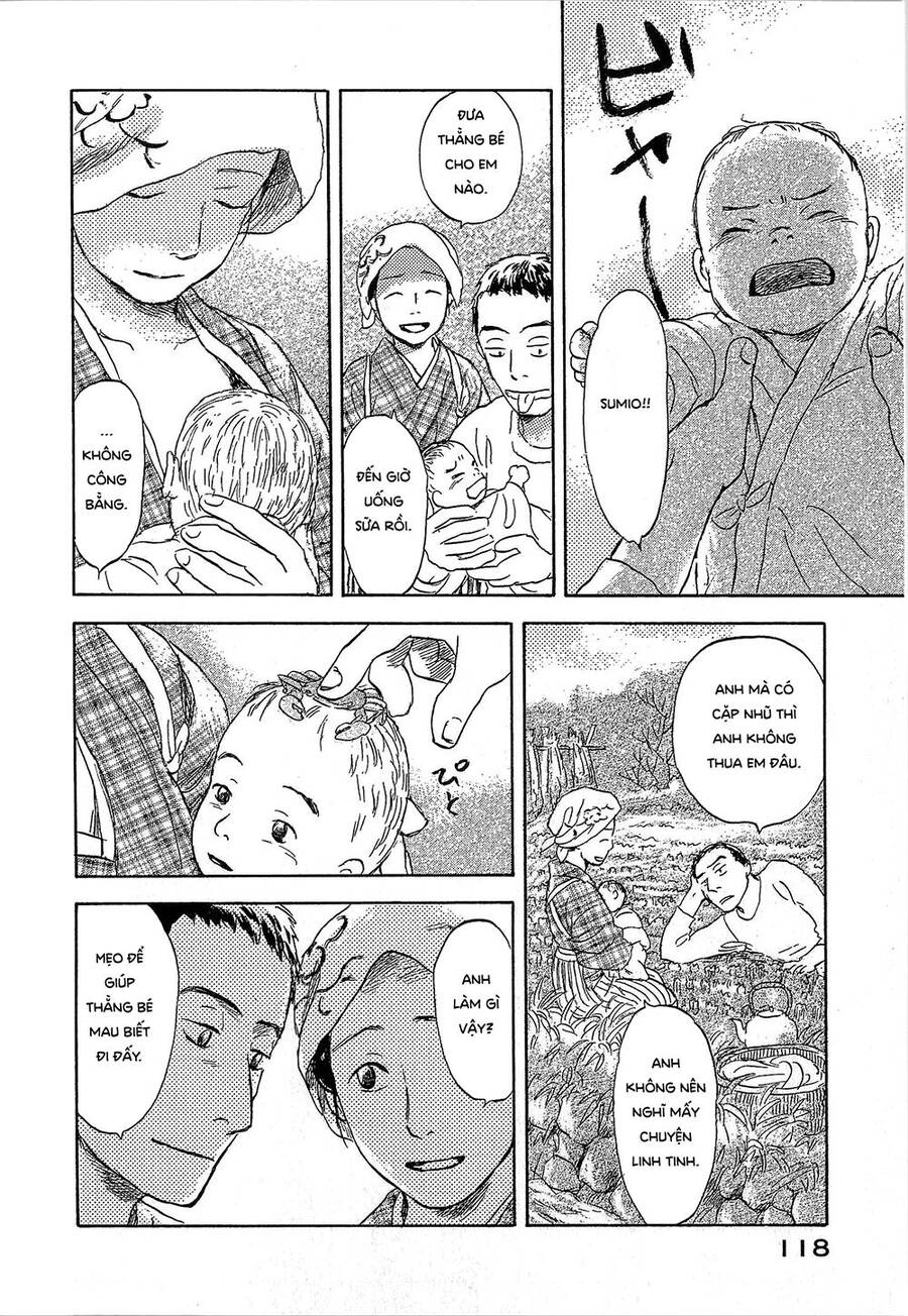 Suiiki Chapter 3 - Trang 2