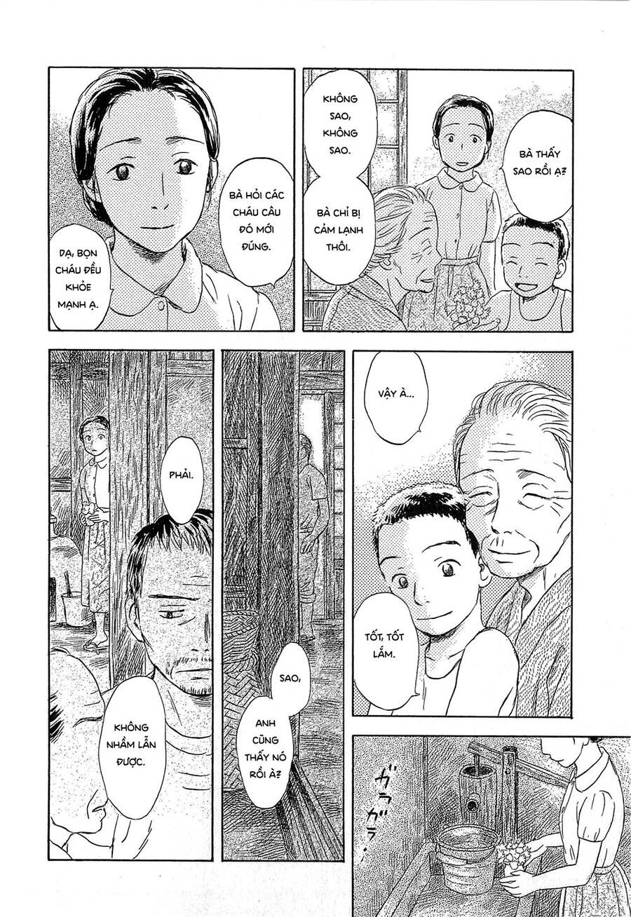 Suiiki Chapter 3 - Trang 2