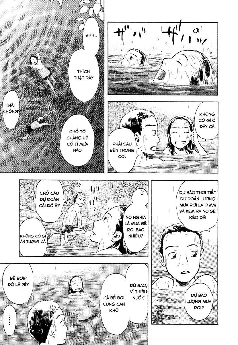 Suiiki Chapter 2 - Trang 2