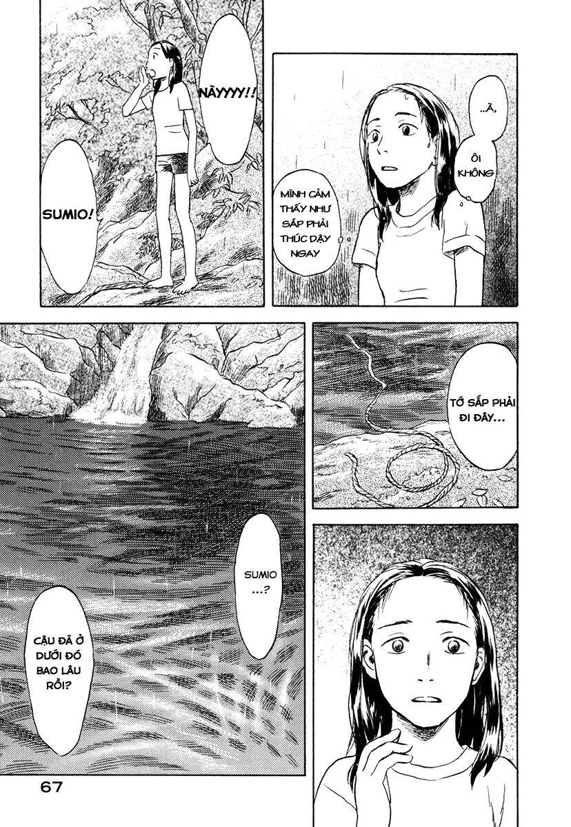 Suiiki Chapter 2 - Trang 2