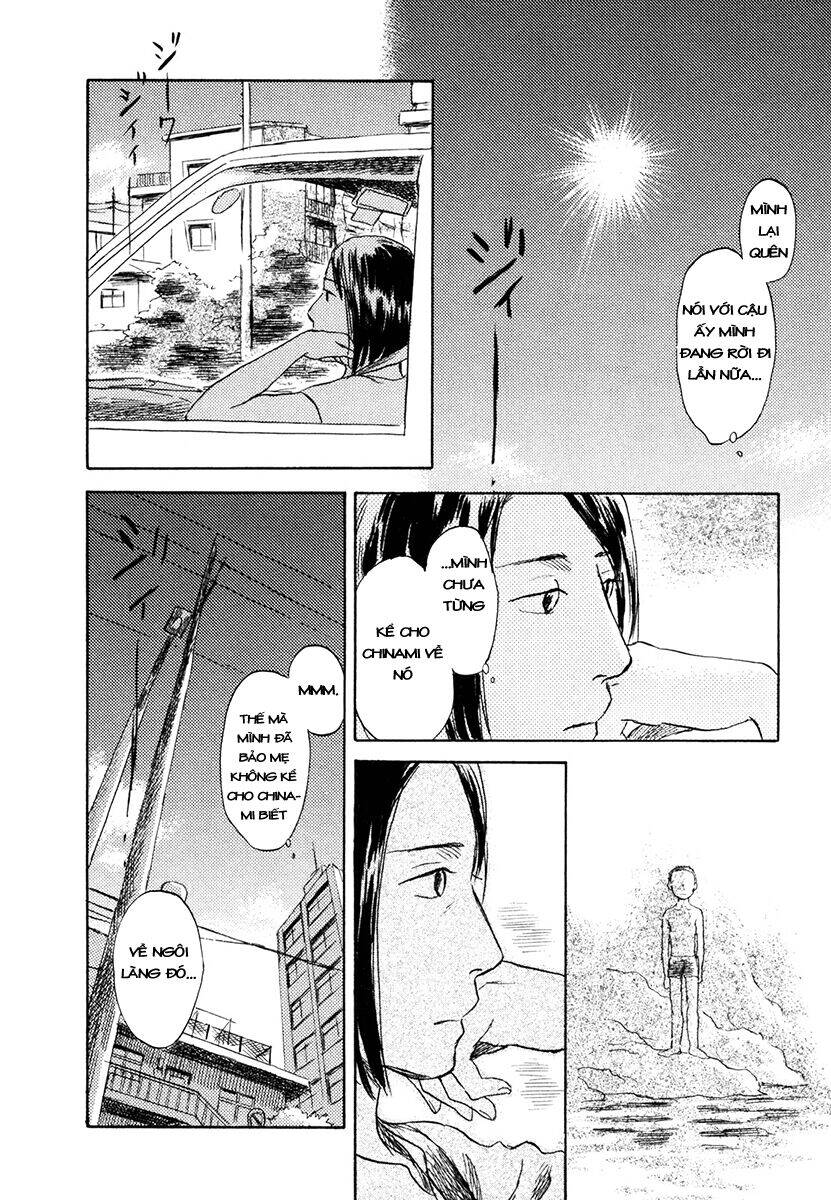 Suiiki Chapter 2 - Trang 2