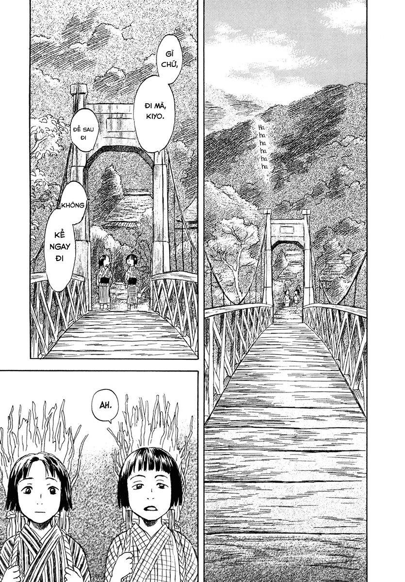 Suiiki Chapter 2 - Trang 2