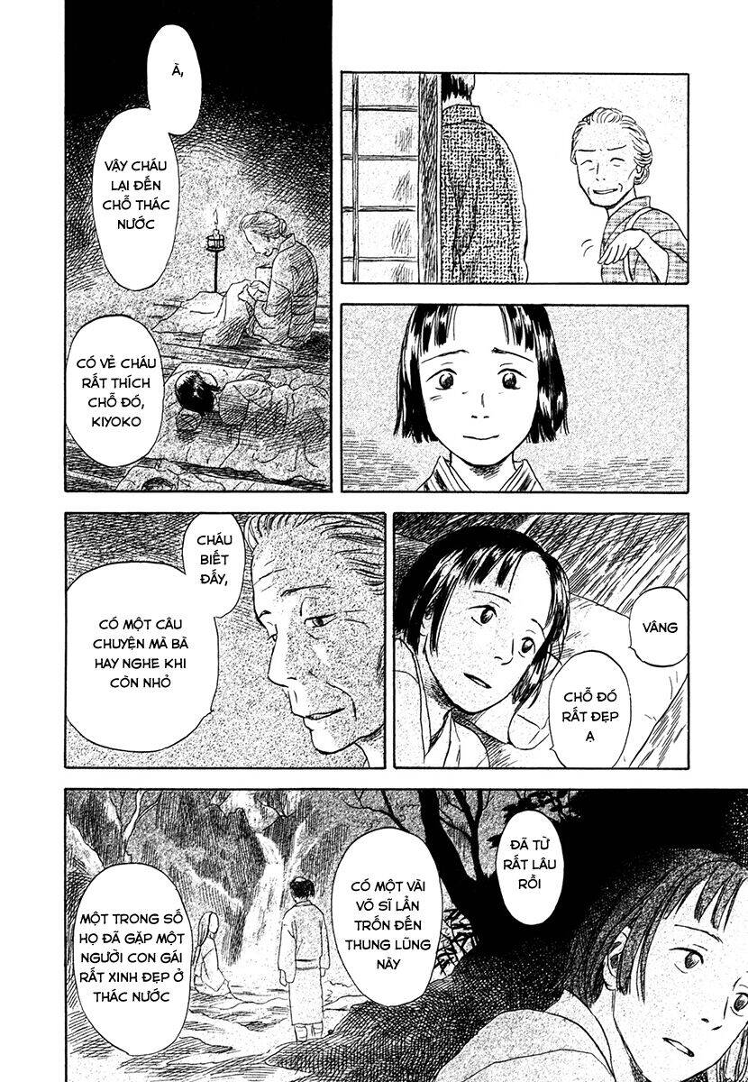 Suiiki Chapter 2 - Trang 2