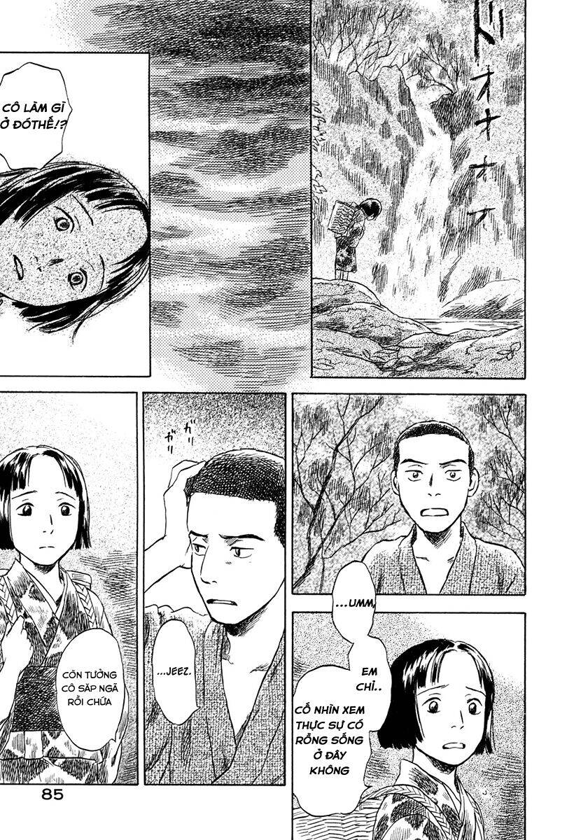 Suiiki Chapter 2 - Trang 2