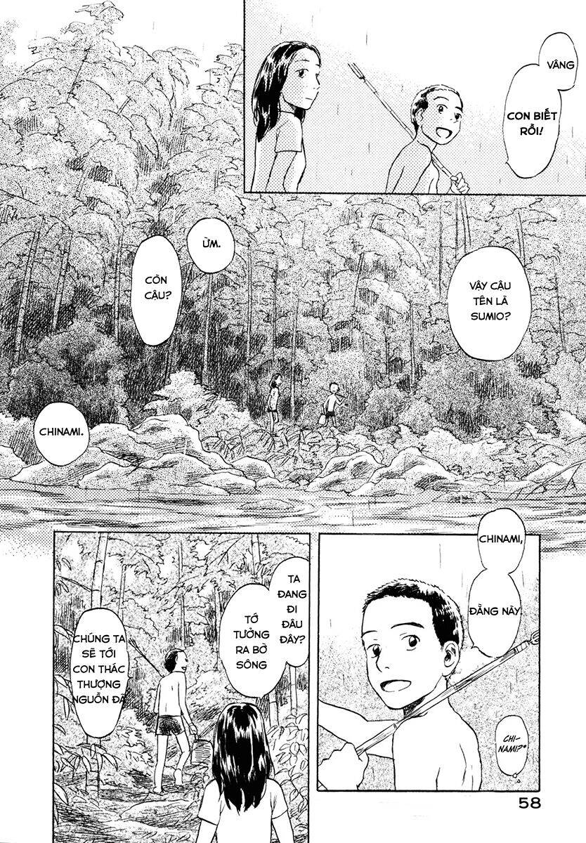 Suiiki Chapter 2 - Trang 2