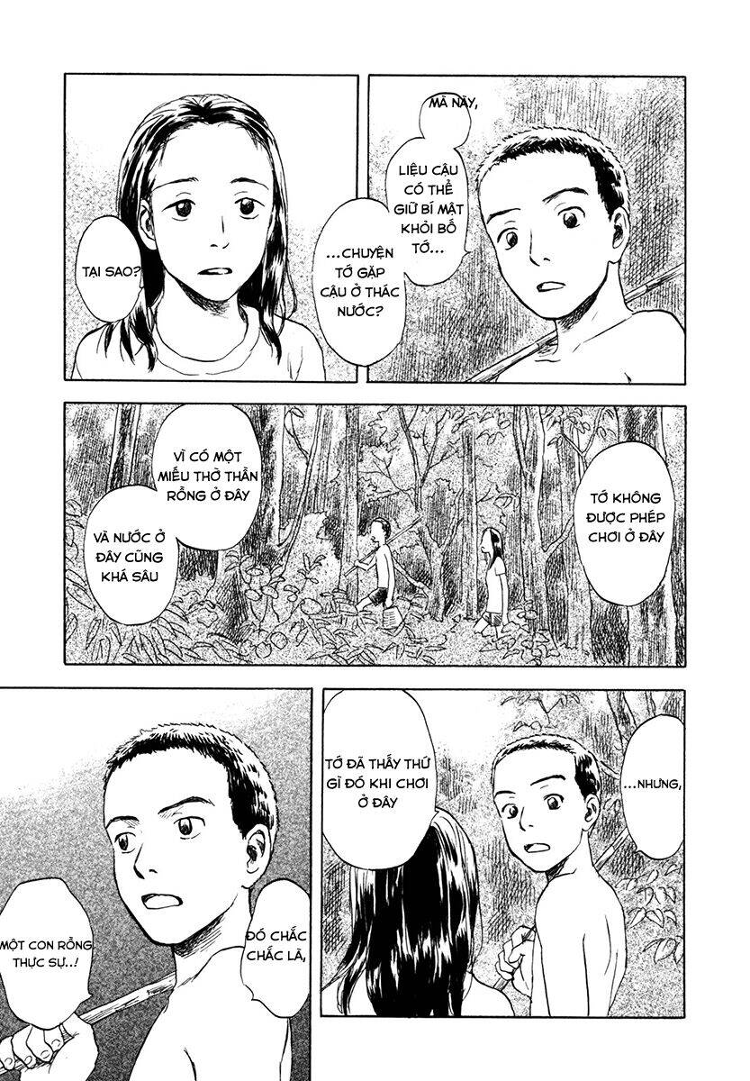 Suiiki Chapter 2 - Trang 2