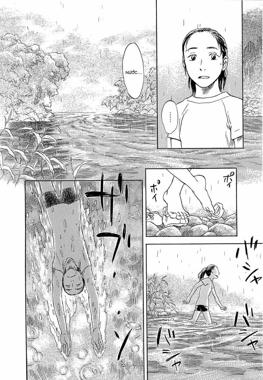 Suiiki Chapter 1 - Trang 2