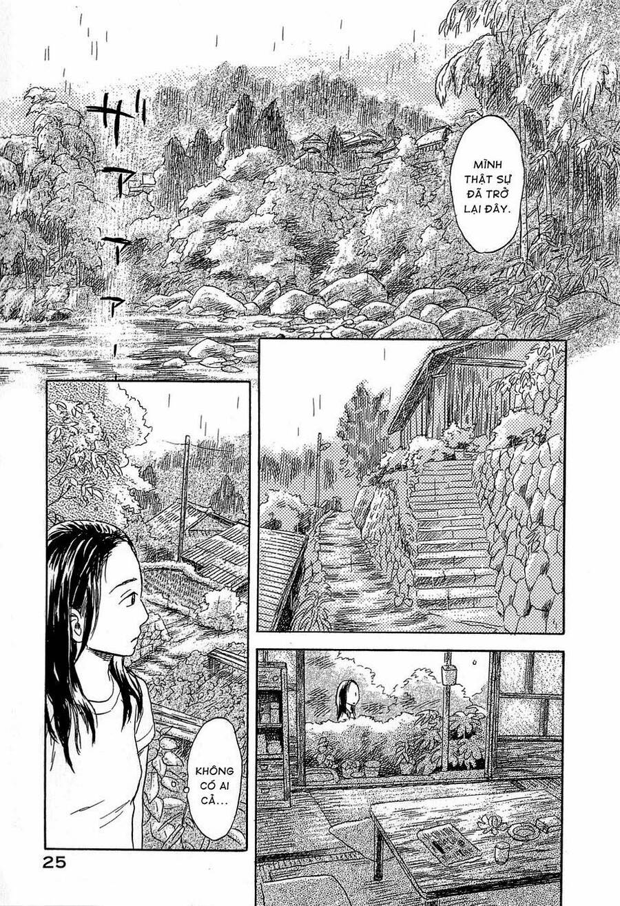 Suiiki Chapter 1 - Trang 2