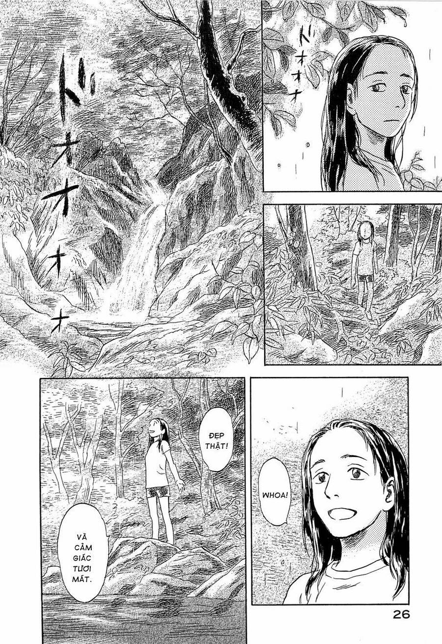 Suiiki Chapter 1 - Trang 2