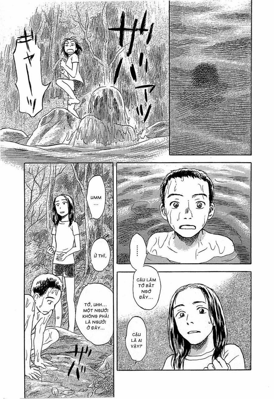 Suiiki Chapter 1 - Trang 2