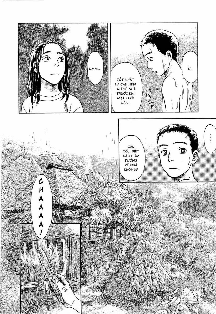 Suiiki Chapter 1 - Trang 2