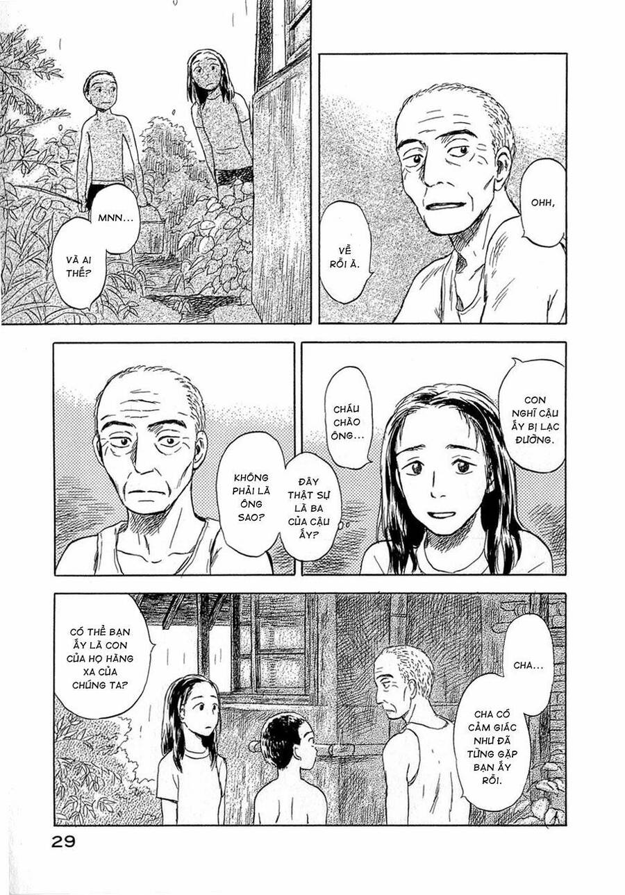 Suiiki Chapter 1 - Trang 2