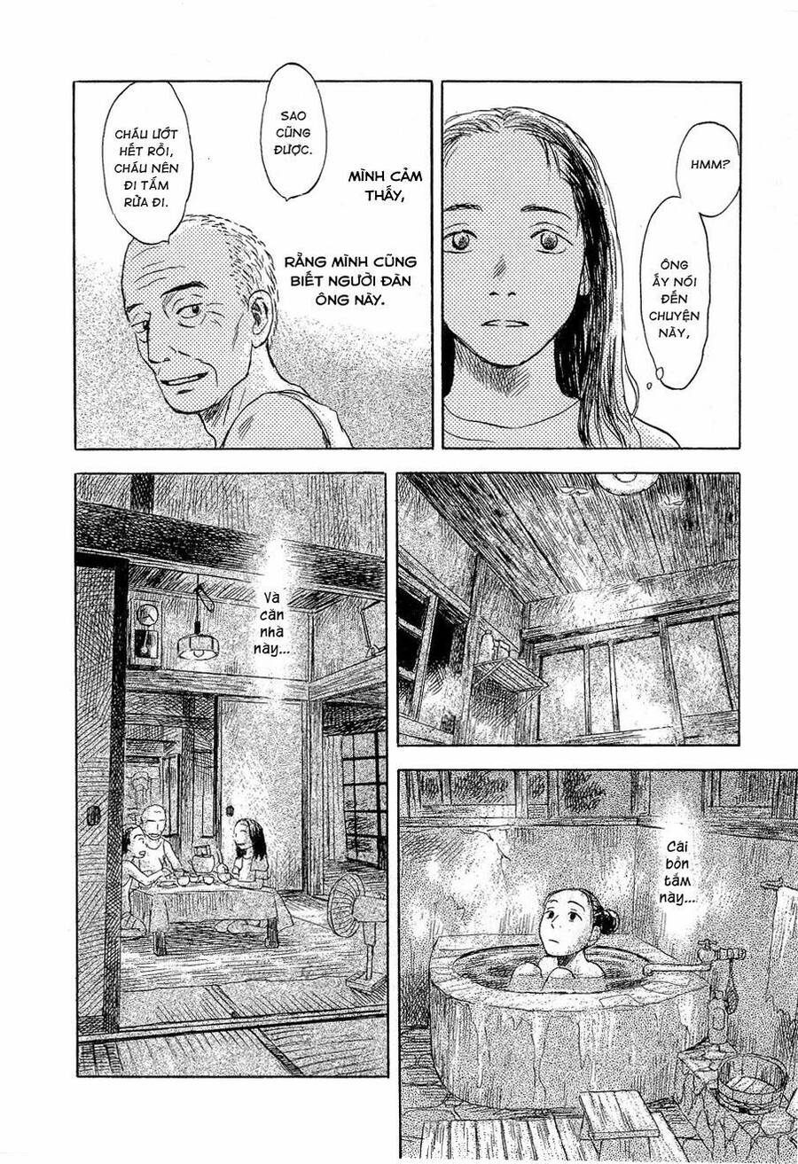 Suiiki Chapter 1 - Trang 2