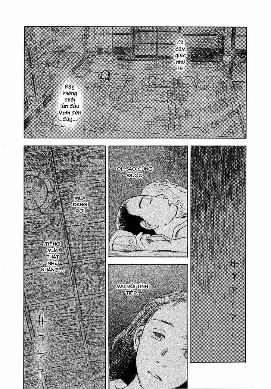 Suiiki Chapter 1 - Trang 2